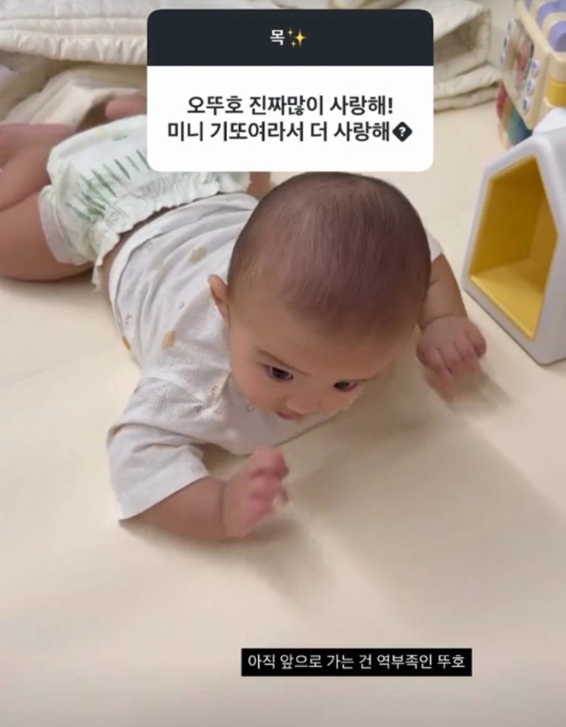 '70억 투자' 오상진❤김소영, 쿠키 사업 폐업 이어 북클럽도 종료... "입이 안 떨어져"