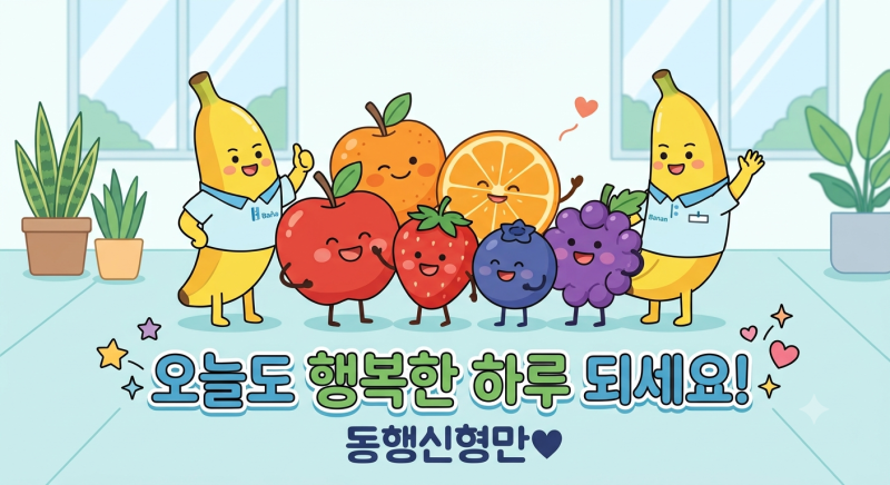 "등급 신청, 언제 어떻게 해야 할까요?" 노인장기요양등급 신청 절차, 혜택, 판정 꿀팁 완벽 ....