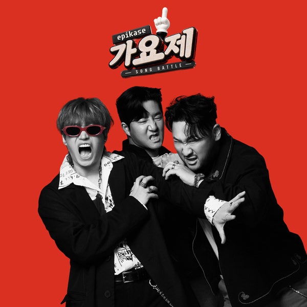 DJ TUKUTZ - 투컷적 사고 (feat. Crush) (Prod. by GroovyRoom, Crush, 3RACHA of Stray Kids) _ 듣기/가사