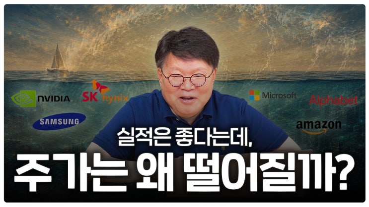 지금 AI 기업들이 준비하고 있는 새로운 변화는 무엇일까?