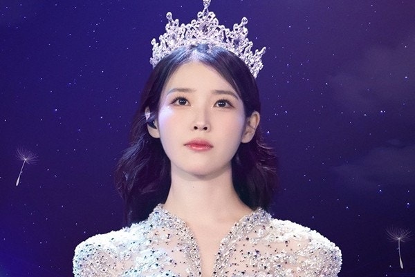 IU: Namuwiki, Comprehensive Summary, Filmography, Real Name, Age, Height, Education, MBTI, 18th Debut Anniversary, Concert Film, CGV...