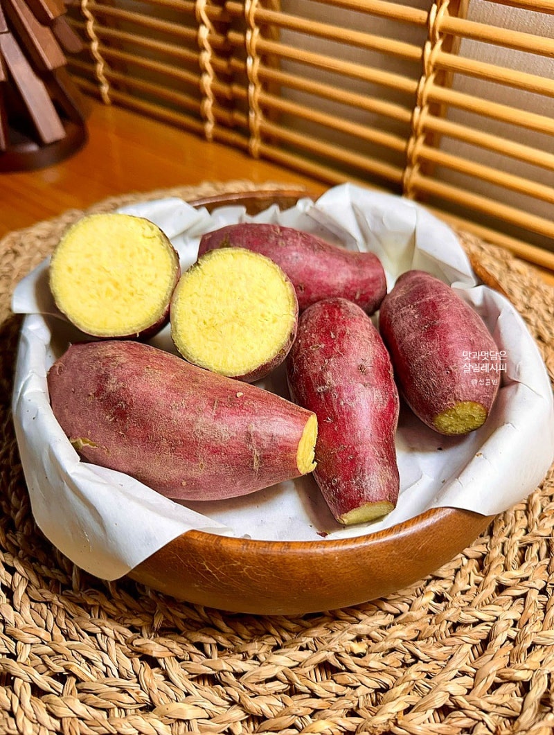 밤고구마 찌는 법 시간 찜기냄비 고구마 찌기 후숙 보관법