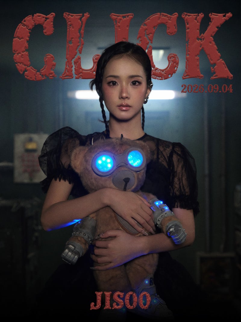 블랙핑크 지수 - CLICK 클릭 [가사해석 번역 뜻 의미] (2026년)