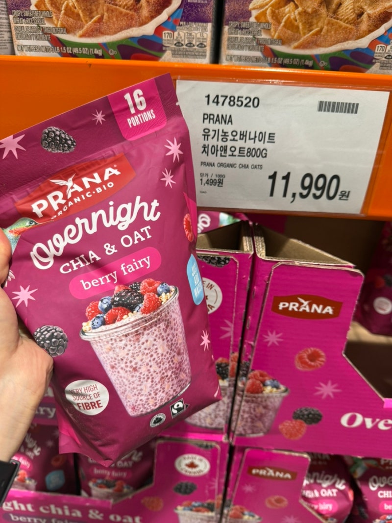 코스트코, 강추! 맛있고 건강한 유기농 오버나이트 치아 앤 오트