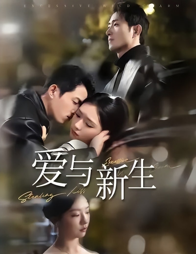 [왕카이무13]x왕윈윈 《爱与新生, 애여신생》, 공개 약 1년 9개월 만에 재생량 10억 돌파 소식