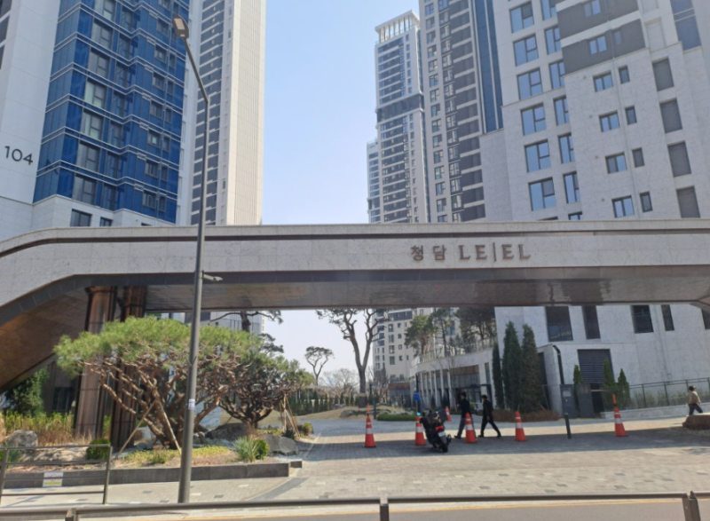 월세없이 청담르엘에서 20년 거주! 51차 SH 장기전세 신청 소득 재산 조건 및 일정, 나도 가능....