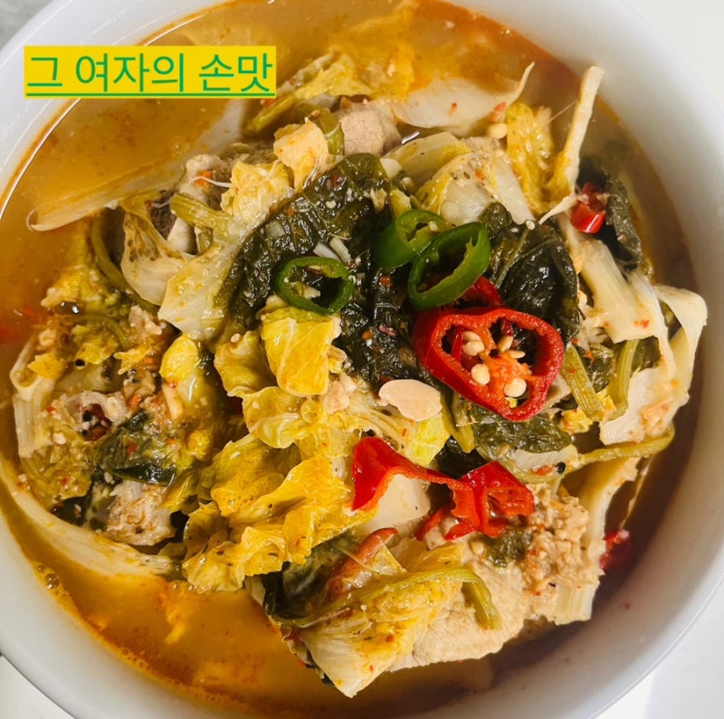 감자탕 - 감자탕 냄새없이 끓이는 법 - 돼지등뼈감자탕만드는법