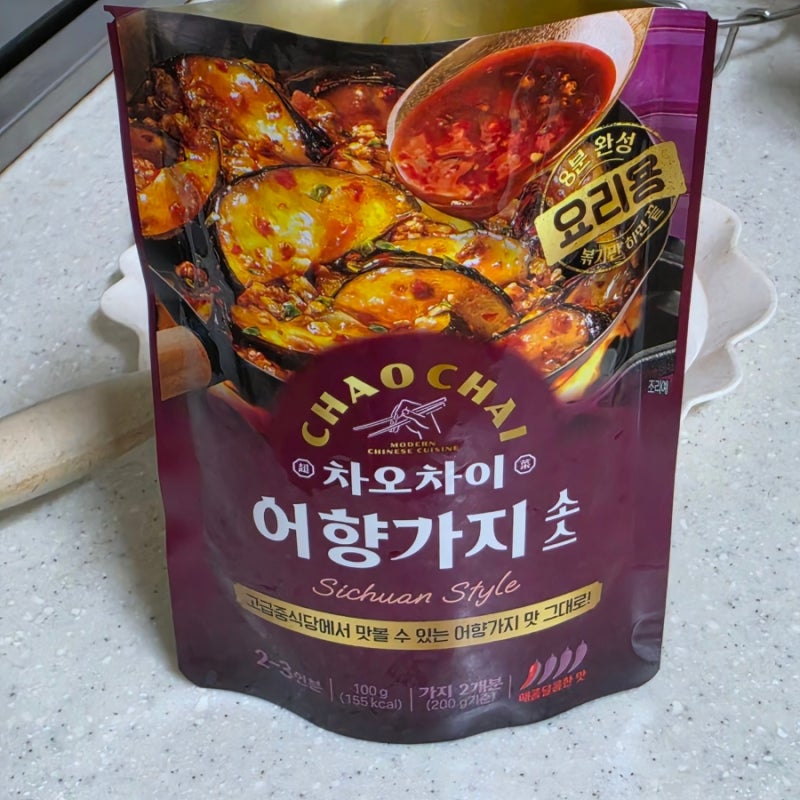 차오차이 중화요리 소스 어향가지