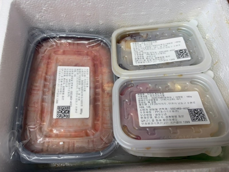 반찬 정기배송 추천: 밥할 시간 없는 6개월 아기 집의 현실 밥상 해결법
