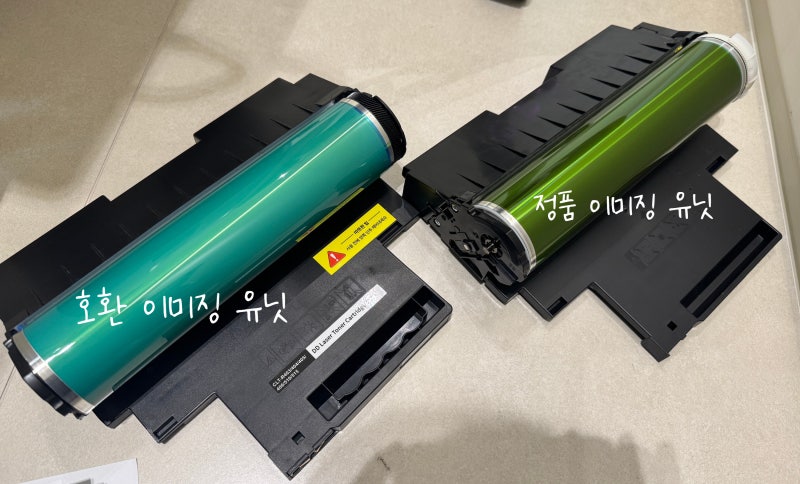 삼성 레이저 프린터 잔상 고스트 현상 해결: SL-C483 드럼(이미징 유닛) 셀프 교체 방법