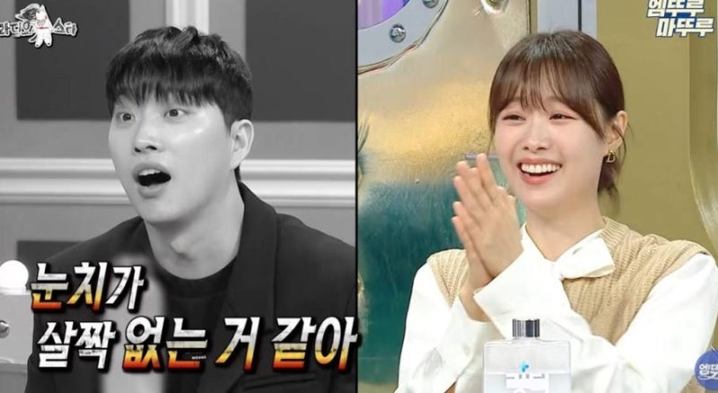 2년 전 김구라의 한마디, 지금 돌아보니 섬뜩하다…박위 송지은 논란 재점화