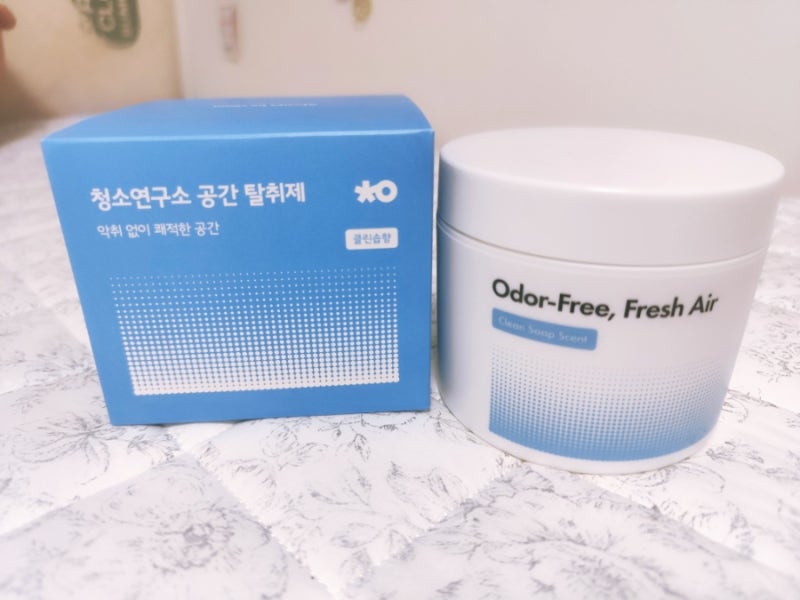 [고체탈취제] 사춘기 아들방 냄새제거, 청소연구소 공간 탈취제로 30분 만에 해결한 솔직 후....