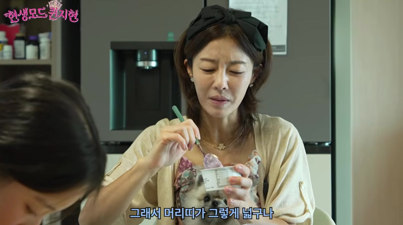 "흰머리 가리려고" 쥬얼리 이지현 리본 머리띠,2년 5천만 원 미용 자격증과 3주 새치 염색