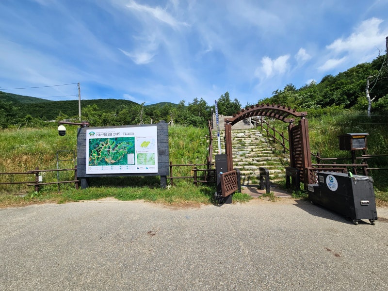 오대산 노인봉~소금강 종주 후기｜걷다가 몇 번이나 발걸음을 멈췄을까