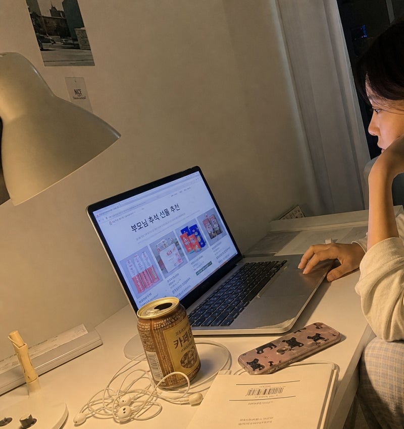 홍삼 말고 이거 보내세요 — 20대가 고른 부모님 추석 선물 타파웨어 원터치 세트