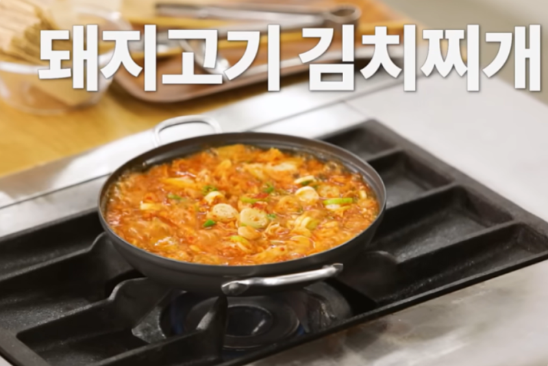 백종원 김치찌개 레시피 돼지고기