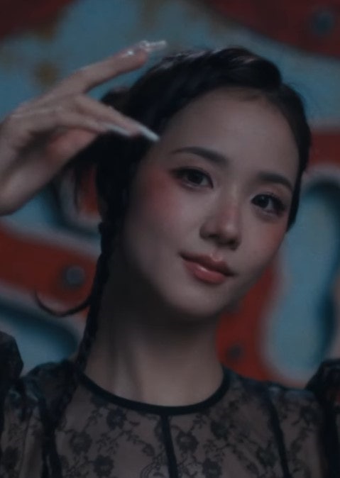 "11개월 만에 돌아온 그녀" 블랙핑크 지수 프로필 나이 키 MBTI 신곡 CLICK 출연작