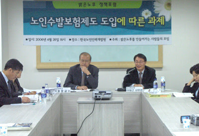 ⏳ [기획연재] 2008년 7월, 약속의 시간을 향한 멈추지 않는 카운트다운