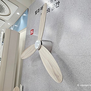 거실 천장 실링팬 추천, 루씨에어 실링팬 설치 방법