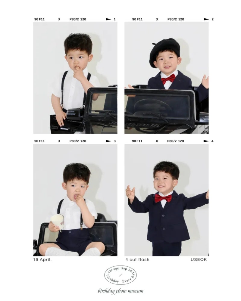 두돌촬영 남아 정장대여 키즈런웨이 후기 (88cm 아르마니 수트 실착·가격)