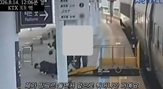 2년 전 김구라의 그 말, 지금 보니 예언이었다? 박위 송지은 부부를 향한 시선이 싸늘해진 이....