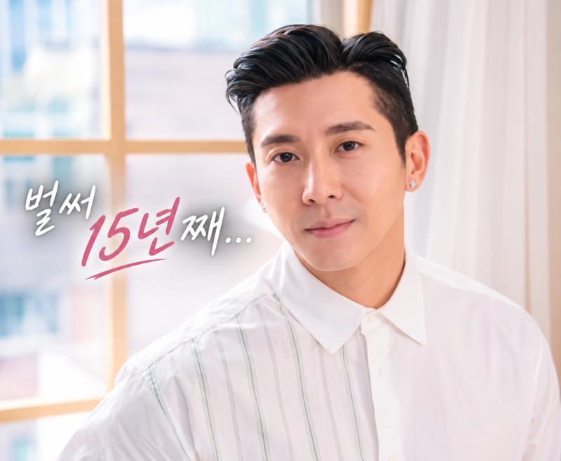 45세 브라이언 “마지막 연애가 30대 초반”, 15년째 연애 안 한 뜻밖의 이유