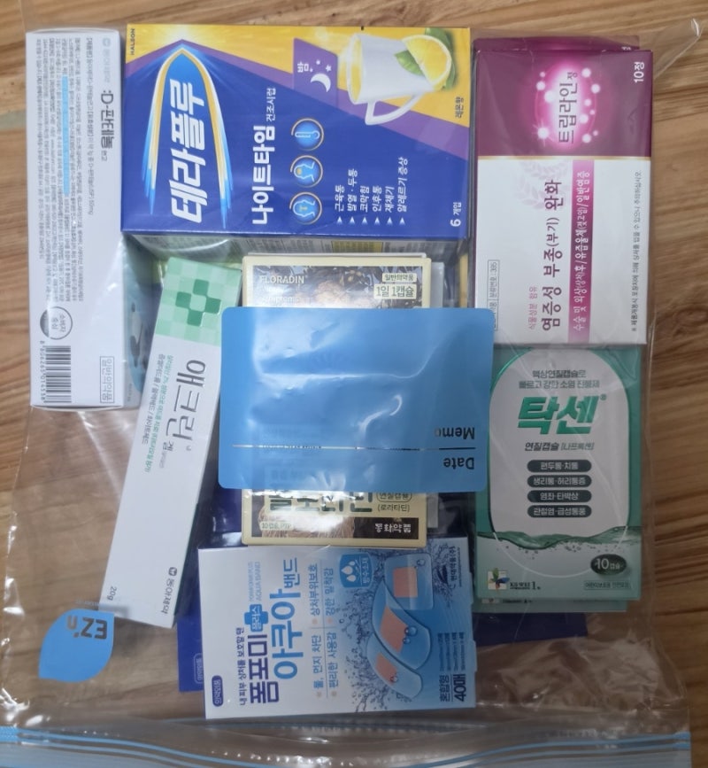 호주 워홀 준비(5) 약국 비상약 사기 - 약 리스트 공유 종로 온유약국