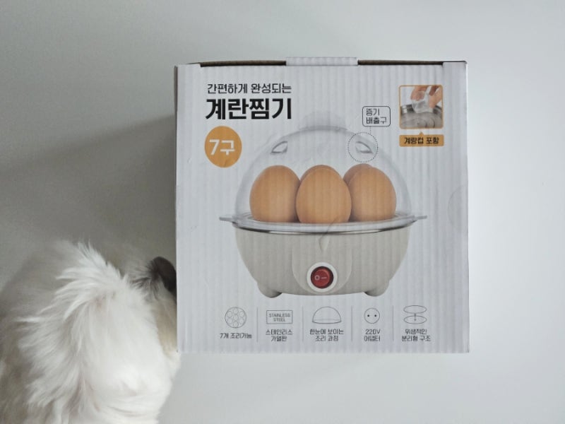 다이소 계란찜기 7구 | 촉촉한 반숙 부터 완숙까지 사용 후기