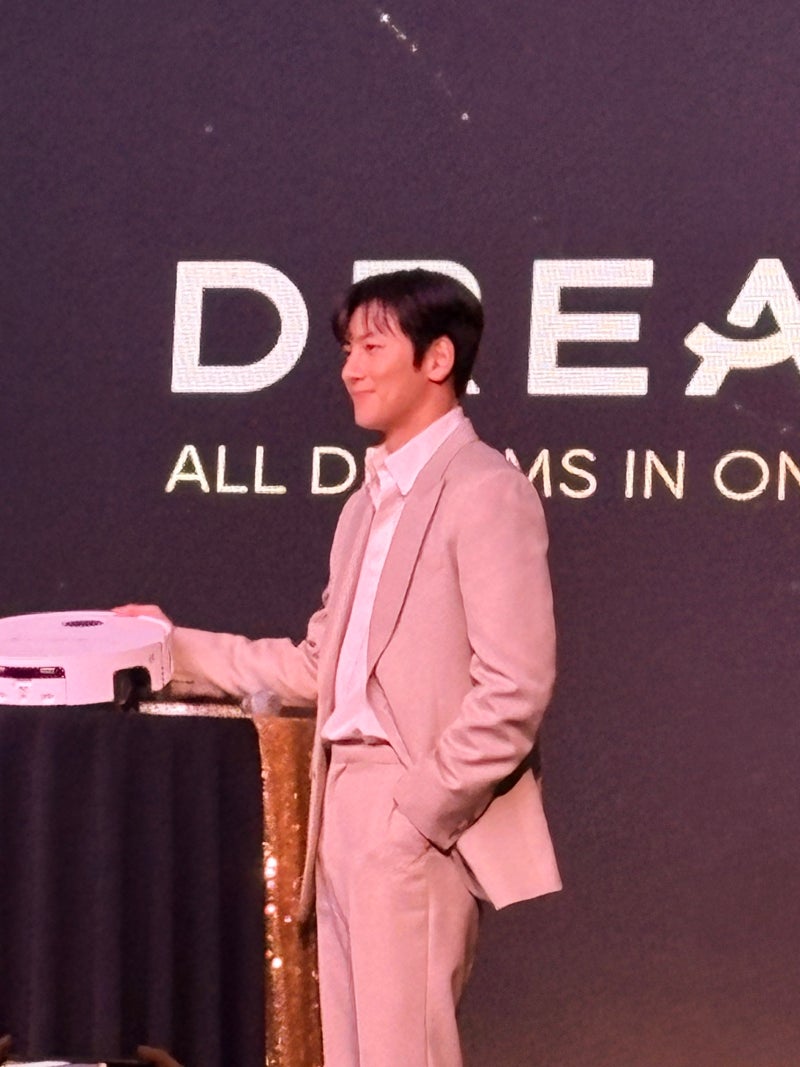 지창욱이 선택한 드리미 아쿠아20