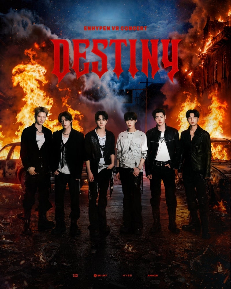 엔하이픈:) 26 엔하이픈 브이알 콘서트 '데스티니’(ENHYPEN VR CONCERT : DESTINY)