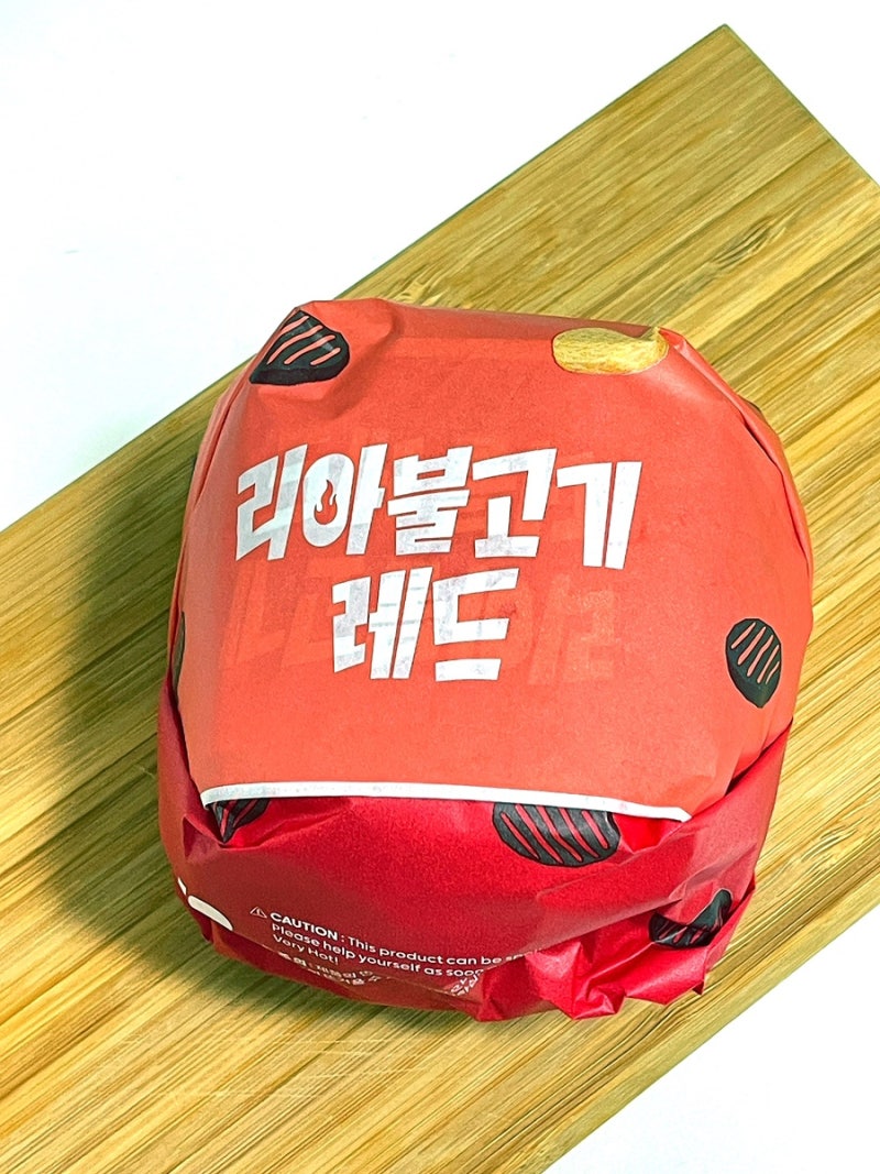 롯데리아 리아 불고기 레드 버거 세트 후기, 가격·칼로리부터 매운맛까지