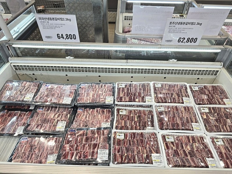 이마트 트레이더스 LA 갈비, 한우, 삼겹살, 다짐육, 냉동육 종류와 가격 정보