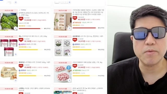 키루에 폴딩 대용량 리빙박스, 수납박스 고민 끝낼 수 있을까