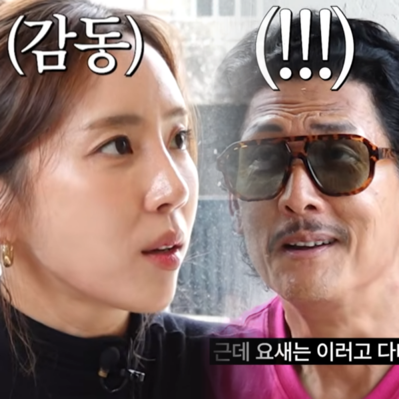 박준형 나이 와이프 아내 김유진 공개 (프로필 인스타 자녀) 미모에 반응 폭발 (god 가수)