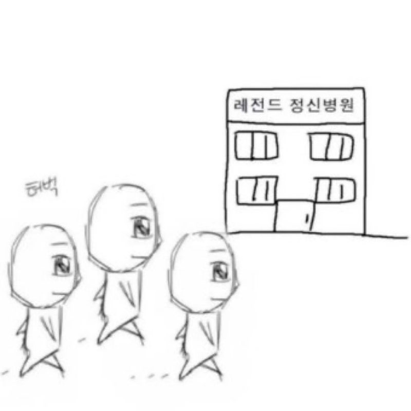 5년간 오픽 IM1 세 번 받고 토익스피킹으로 갈아탄 뒤 바로 IH 받은 후기