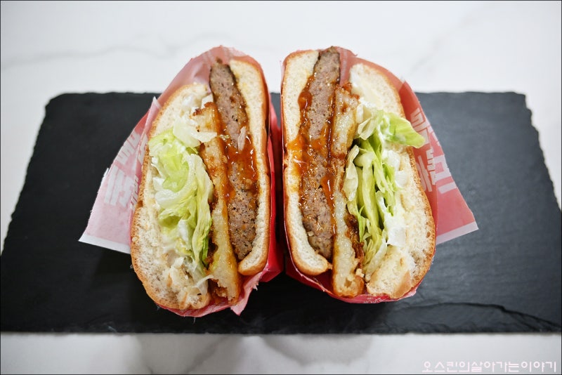 롯데리아 신메뉴, 청양고추의 매운맛을 더한 리아불고기레드 가격 및 칼로리