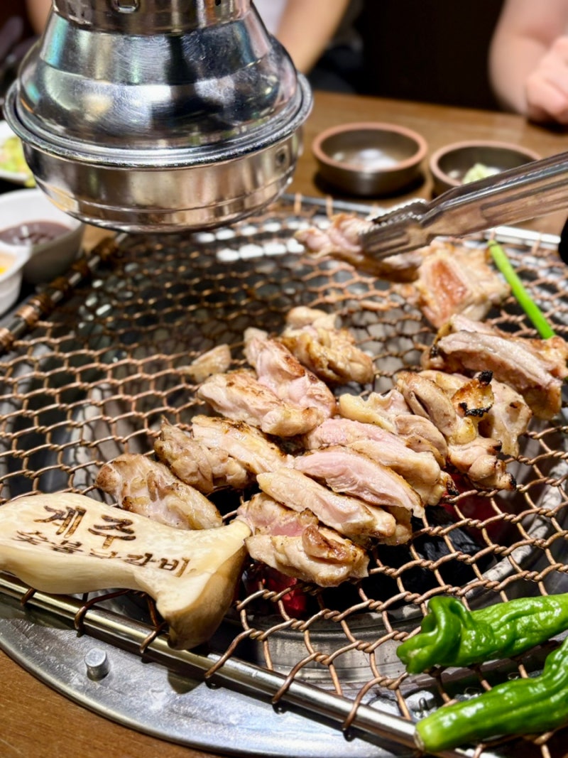 사상 닭갈비 맛집 : 계주숯불닭갈비