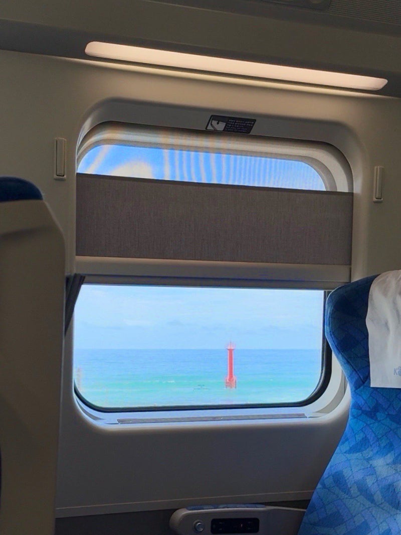 Review of KTX-Eum from Ulsan Taehwagang Station to Gangneung Station for Pregnant Women (Mom Pyeonhan Korail)