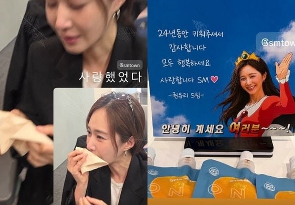 74세 이수만, 수영과 '다만세' 듀엣?…충격적인 동안 외모에 난리난 이유 총정리