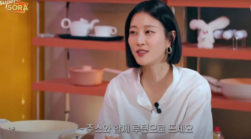 이현이 검은콩가루 먹는 이유, 흰머리 예방에 정말 도움 될까?