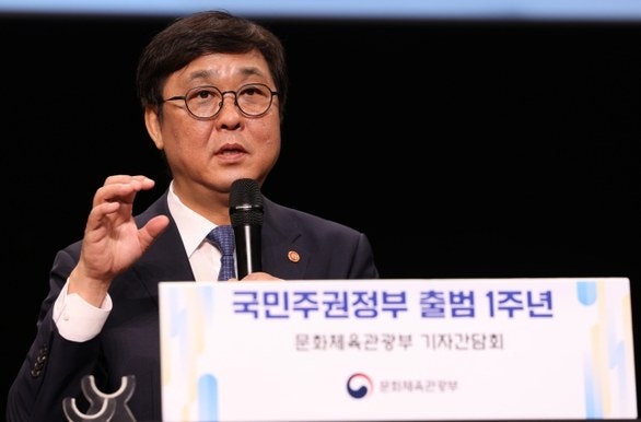 28만명만 받던 돈, 갑자기 919만명으로…내년부터 전 청년이 문화비 받는다는 충격적 반전