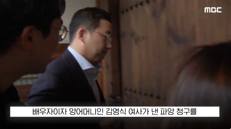 '구광모 파양' 패소한 양모‥"모자관계 어렵다" 입술 꽉
