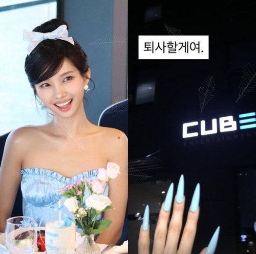 전소연 “퇴사할게요” 한마디가 1년간 한국에서 가장 비싼 홍보였던 이유