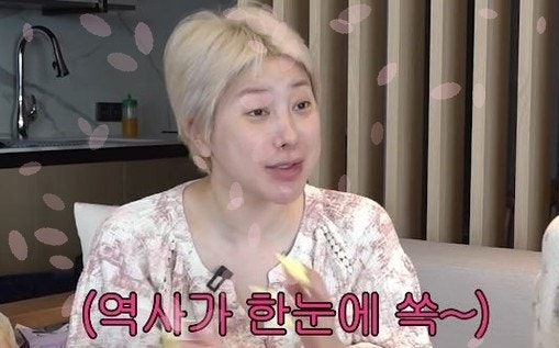 “우결 코, 신데렐라 코, 5번째 코”…서인영, 코로 연대기 구분되는 ‘솔직 고백’에 갑론을....