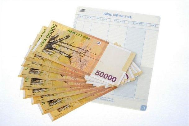 “5천만원 그냥 넣으면 손해입니다” 전직 은행원이 알려주는 1금융권 정기예금 금리 비교
