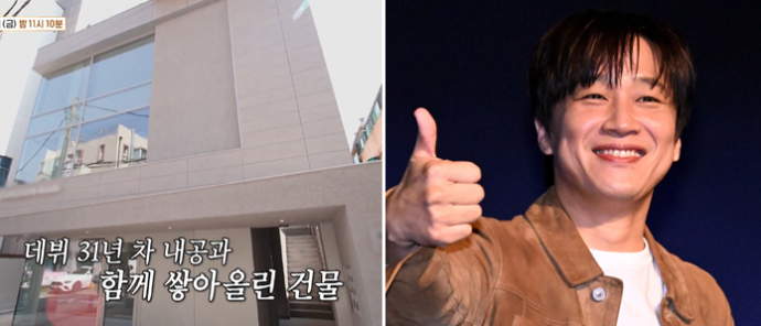 "74억 신사동 건물주 됐다"…차태현, 유재석·염정아 남편까지 총출동한 지인 찬스 사무실 전....