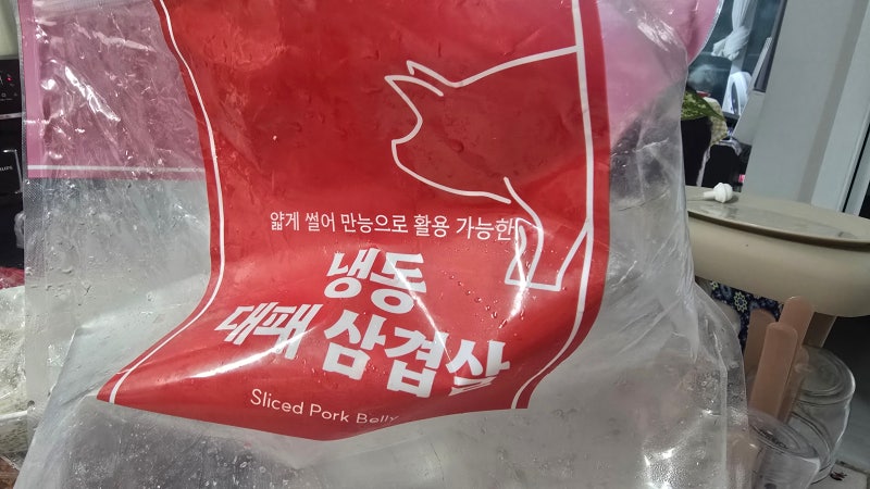 이마트 트레이더스 냉동 대패삼겹살 소분 꿀팁과 활용 후기