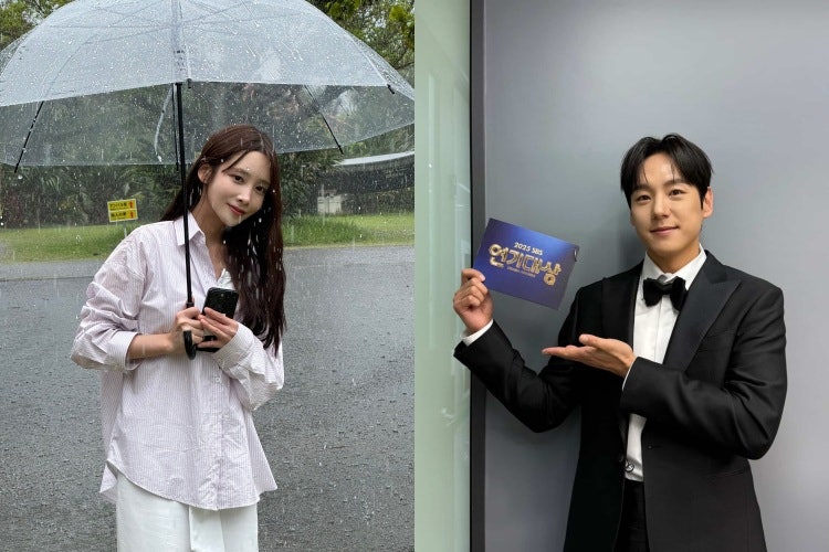 곽시양♥유지애 결혼, 임현주와 결별 2년 만에…알고 보니 1년 열애