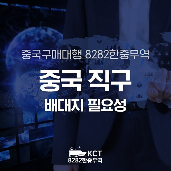 https://mblogthumb-phinf.pstatic.net/MjAyNjA5MDRfNjUg/MDAxNzg4NTA5ODUxNjQy.dgMo1iWpxVheYnLdvEJeqrLBAUQ4yjYslxDlGJ989Vwg.mWrTbjkl1Xg6r5c81SMy6B9JERa95MXMjEB3mLhhnN4g.JPEG/KakaoTalk_20260904_153127630.jpg?type=w800