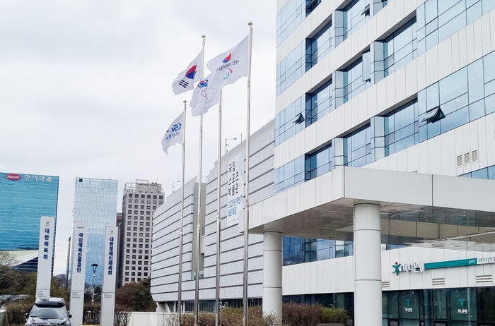 대한체육회, 내년 예산 4484억원…‘스포츠 대전환’ 본격화